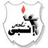 الشرقية إنبي